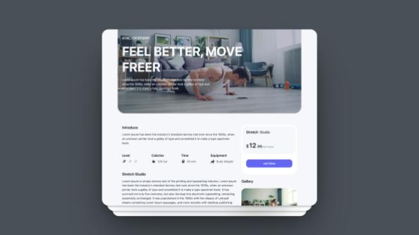 Stretch screenshot 6